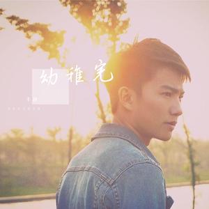 泰康之家网站我的姑娘妈亲鸡巴
