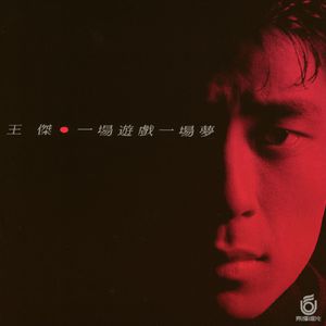 泰康之家网站我的姑娘妈亲鸡巴
