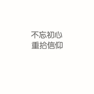 泰康之家网站我的姑娘妈亲鸡巴
