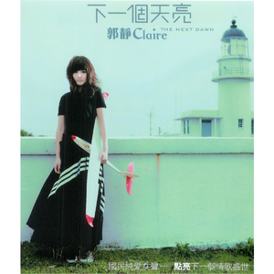 泰康之家网站我的姑娘妈亲鸡巴
