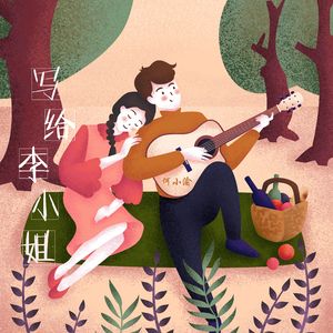 泰康之家网站我的姑娘妈亲鸡巴
