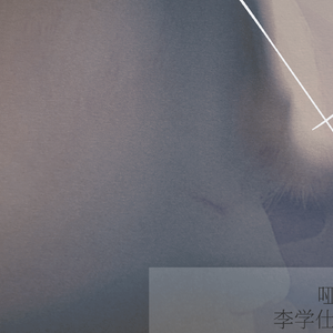 泰康之家网站我的姑娘妈亲鸡巴
