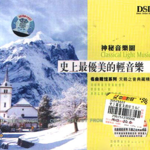 泰康之家网站我的姑娘妈亲鸡巴
